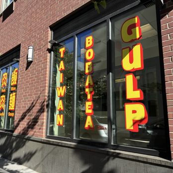 Gulp - vibrant signs you can't miss! - Taiwanese Near Me - Jersey City, New Jersey Gulp - vibrant signs you can't miss! - Taiwanese Near Me - Jersey City, New Jersey