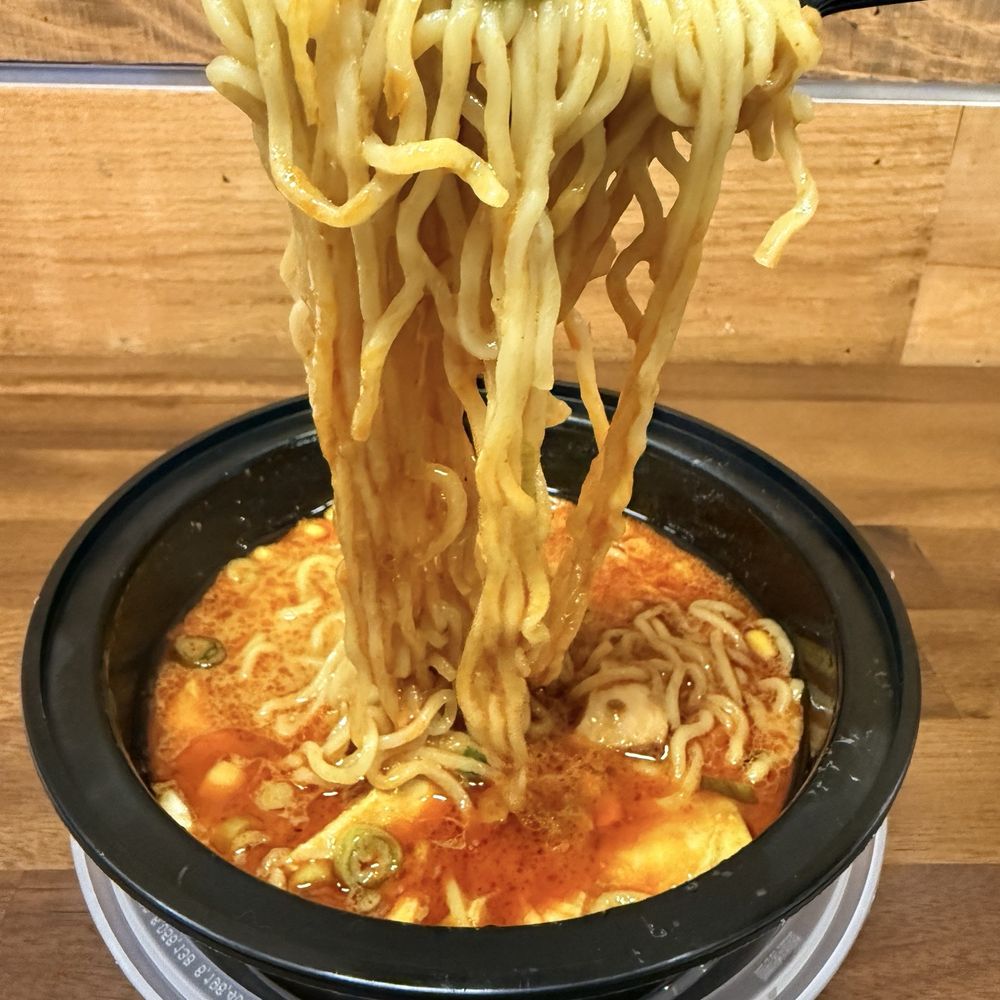 Noodle Lab - Curry noodle - Ramen Near Me - Boston, Massachusetts Noodle Lab - Curry noodle - Ramen Near Me - Boston, Massachusetts