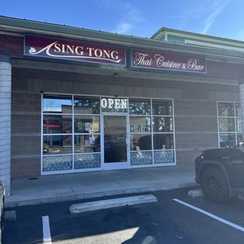 Sing Tong Thai Cuisine - Front of business - Thai Near Me - Renton, Washington