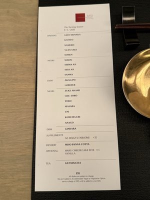 Menu photo 1 Sato Omakase San Francisco, CA Menu photo 1 Sato Omakase San Francisco, CA