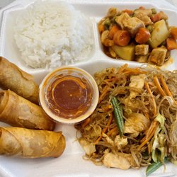Sana All Authentic Filipino Cuisine