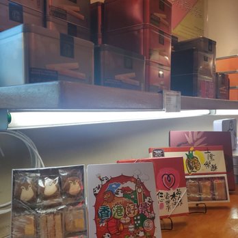 Kee Wah Bakery - Bakeries Near Me - San Gabriel, California Kee Wah Bakery - Bakeries Near Me - San Gabriel, California