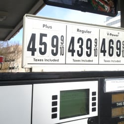 Price gouging Gas Station. This was posted when avg Gas is $3.89