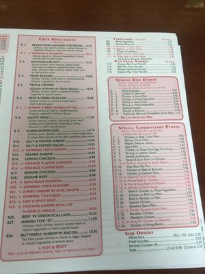 Menu photo 2 Little Chinese Kitchen Metairie, LA Menu photo 2 Little Chinese Kitchen Metairie, LA