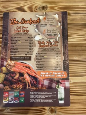 Menu photo 7 Juicy Seafood - Baton Rouge Baton Rouge, LA Menu photo 7 Juicy Seafood - Baton Rouge Baton Rouge, LA