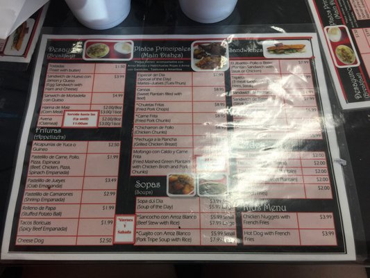 Menu photo 5 PR Bakery By Diana Lake Worth, FL