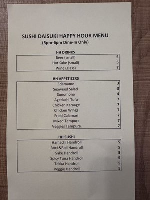 Menu photo 1 Sushi Daisuki San Francisco, CA Menu photo 1 Sushi Daisuki San Francisco, CA
