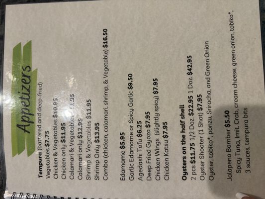 Menu photo 4 Wasabi Elk Grove, CA Menu photo 4 Wasabi Elk Grove, CA