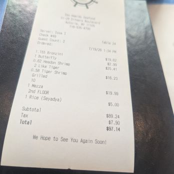 IBN Hamido Seafood - Seafood Near Me - Astoria, New York IBN Hamido Seafood - Seafood Near Me - Astoria, New York