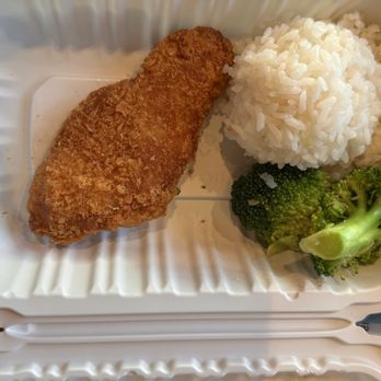 Ono Hawaiian BBQ - Keiki meal with Island White Fish - Hawaiian Near Me - Anaheim, California