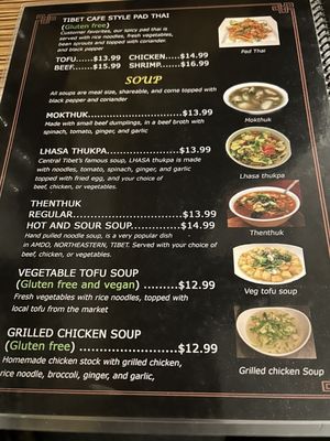 Menu photo 2 Tibet Cafe Toronto, ON