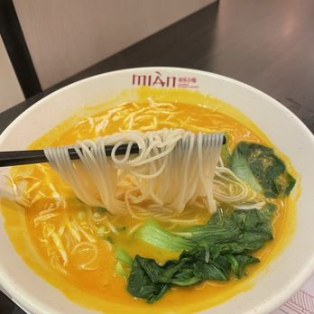 Mian - Noodles Near Me - Costa Mesa, California Mian - Noodles Near Me - Costa Mesa, California