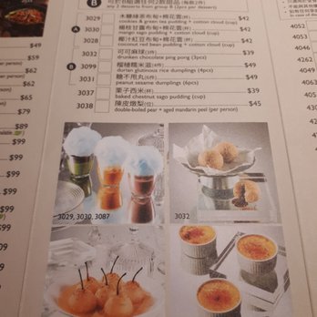 飲茶 - Dessert combo menu - Dim Sum Near Me - Hong Kong, HK