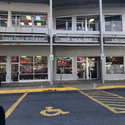 Rockville Gourmet Halal Meat