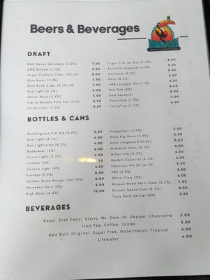 Menu photo 1 Hibernian Restaurant & Pub Raleigh, NC Menu photo 1 Hibernian Restaurant & Pub Raleigh, NC