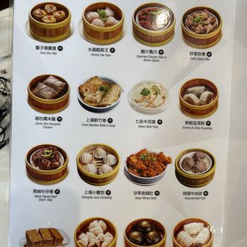 Tasty Spot Cafe - Menu - Dim Sum Near Me - Arcadia, California