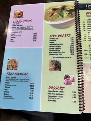 Menu photo 3 Fancy Q Sushi and Thai Lakeland, FL Menu photo 3 Fancy Q Sushi and Thai Lakeland, FL