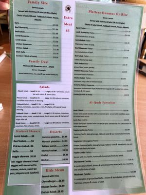 Menu photo 2 Alquds Mediterranean Grill 2 Rio Rancho, NM