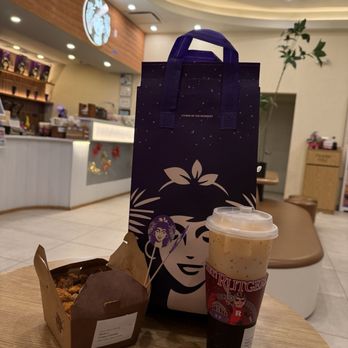 Akihi Bubble Tea - Bubble Tea Near Me - East Brunswick, New Jersey