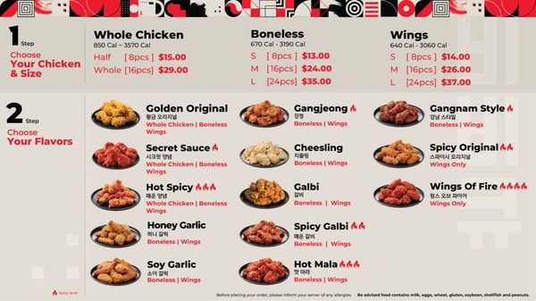 Menu photo 1 bb.q Chicken Kenmore Boston, MA Menu photo 1 bb.q Chicken Kenmore Boston, MA