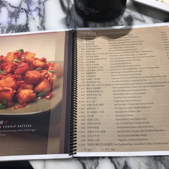 Congee Queen - Chinese Near Me - Mississauga, Ontario