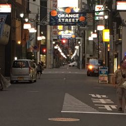 Asoko 28 Photos 10 Reviews Home Garden 西区南堀江1 19 23 大阪市 大阪府 Japan Phone Number Yelp