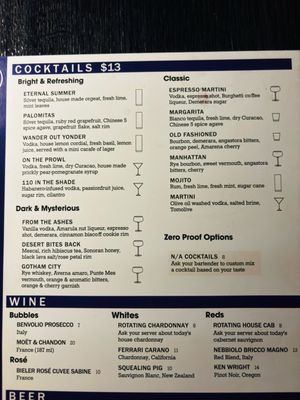 Menu photo 3 UnCork'd Kitchen & Bar Tucson, AZ Menu photo 3 UnCork'd Kitchen & Bar Tucson, AZ