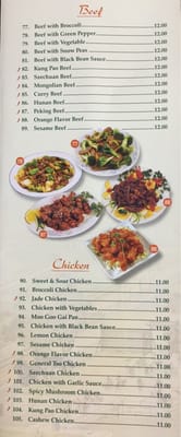Menu photo 4 Full House Chinese Mills, WY Menu photo 4 Full House Chinese Mills, WY