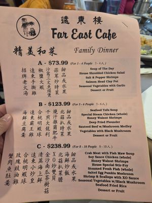 Menu photo 1 Far East Cafe Sacramento, CA Menu photo 1 Far East Cafe Sacramento, CA