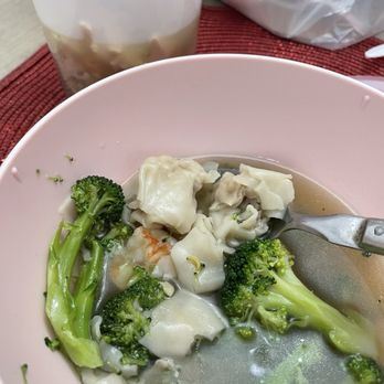 Oishi Teriyaki & Sushi - Wonton soup - Japanese Near Me - Paramount, California