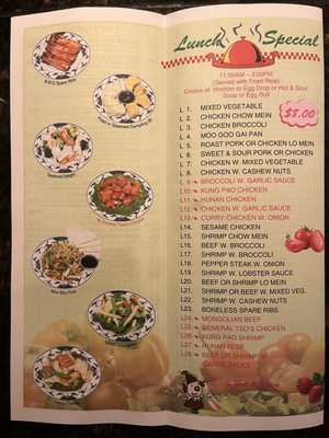 Menu photo 1 China Garden Murfreesboro, TN
