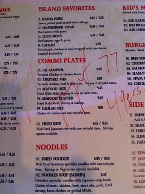 Menu photo 3 CK Hawaiian BBQ Boise, ID Menu photo 3 CK Hawaiian BBQ Boise, ID