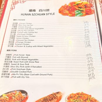 Full Kee - Chinese Near Me - Falls Church, Virginia Full Kee - Chinese Near Me - Falls Church, Virginia