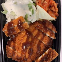 Chicken katsu Chicken katsu