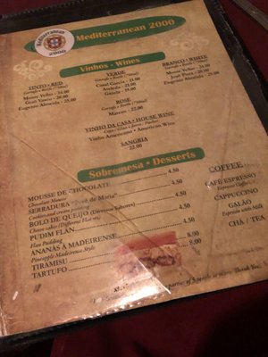 Menu photo 2 Mediterranean 2000 Philadelphia, PA Menu photo 2 Mediterranean 2000 Philadelphia, PA