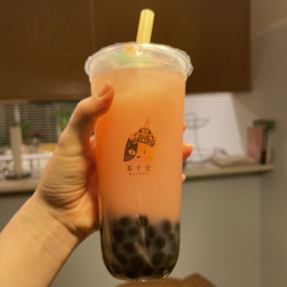 Timeless Tea - Pomegranate tea - Bubble Tea Near Me - Bellevue, Washington Timeless Tea - Pomegranate tea - Bubble Tea Near Me - Bellevue, Washington