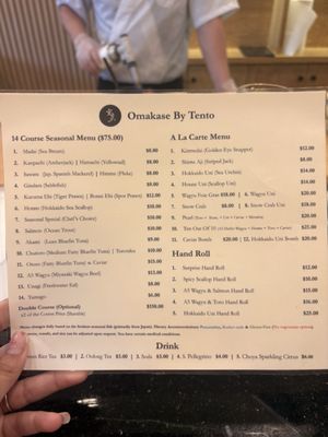 Menu photo 2 Omakase By Tento New York, NY