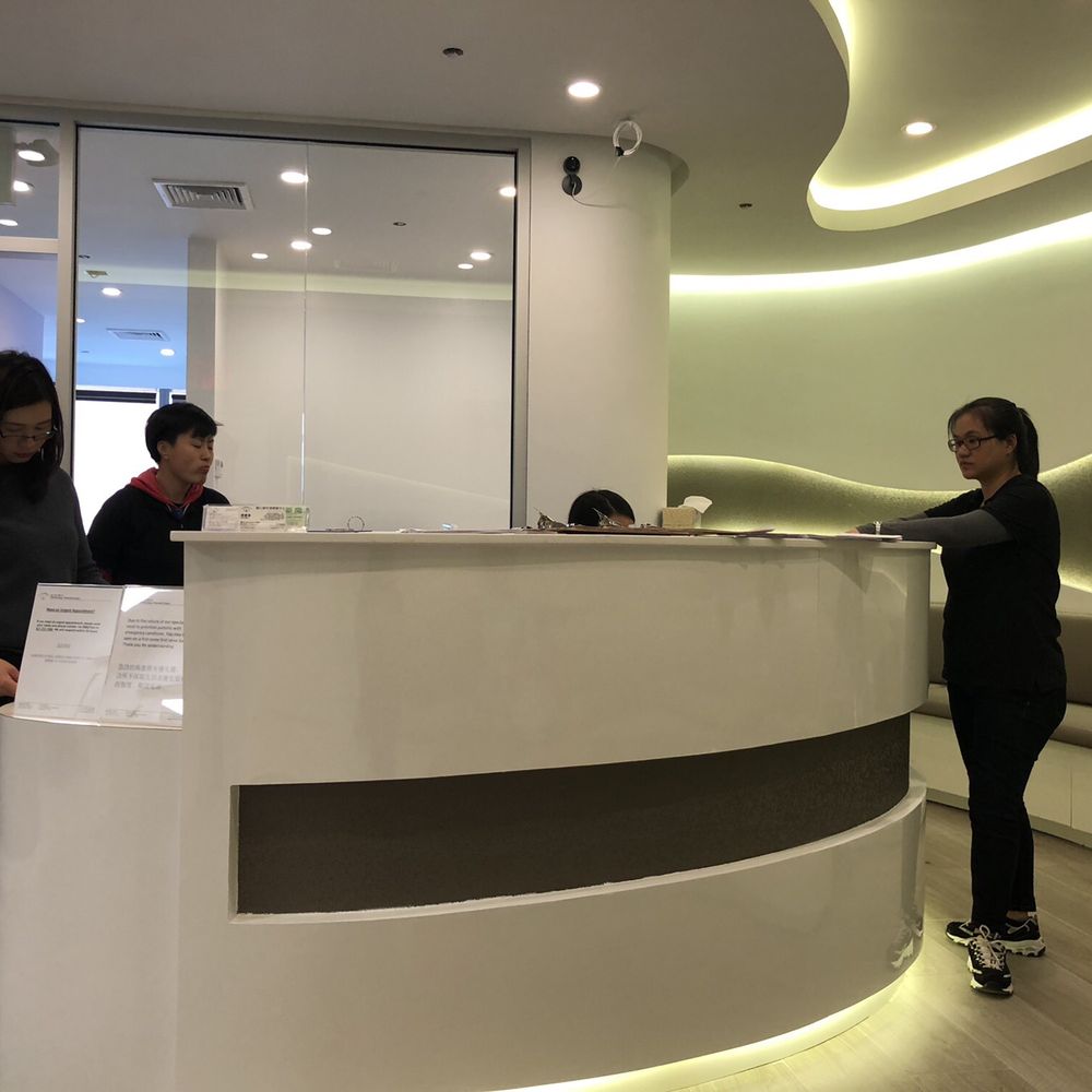 Ian Chan, MD - Four ladies in the front. Nobody knows what they're doing. - Ophthalmologists Near Me - New York, New York Ian Chan, MD - Four ladies in the front. Nobody knows what they're doing. - Ophthalmologists Near Me - New York, New York