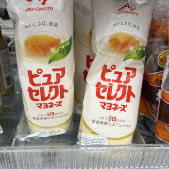 Daiso - Japanese mayo - Discount Store Near Me - Tukwila, Washington Daiso - Japanese mayo - Discount Store Near Me - Tukwila, Washington