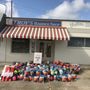 Photo of Troy's Barber Shop 