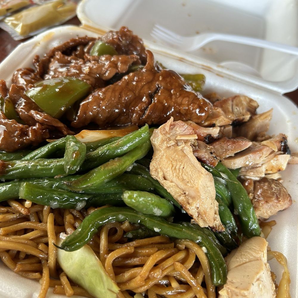 Bourbon chicken, pepper steak, green beans, and lo mein. Bourbon chicken, pepper steak, green beans, and lo mein.