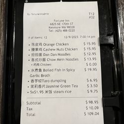 Fortune Inn - Our receipt
