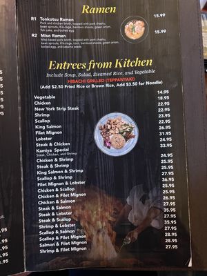 Menu photo 6 Kamiya Sushi Fulshear, TX Menu photo 6 Kamiya Sushi Fulshear, TX