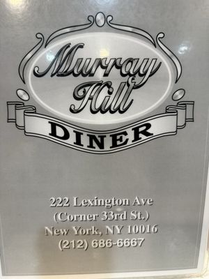 Murray Hill Diner by null