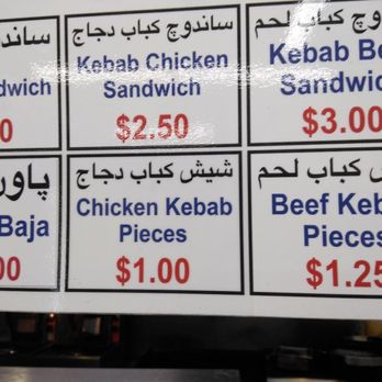 King Price Market - This is their "menu"... - Convenience Stores Near Me - El Cajon, California