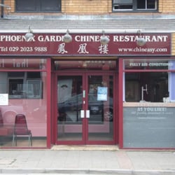 The Phoenix Garden Chinese Restaurant