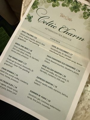 Menu photo 7 Palm Court Chicago, IL