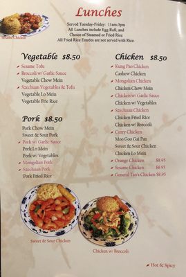 Menu photo 5 New Canton Restaurant Wheat Ridge, CO