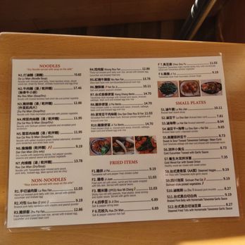 Chimama's Noodle House - Menu - Noodles Near Me - Bayside, New York Chimama's Noodle House - Menu - Noodles Near Me - Bayside, New York
