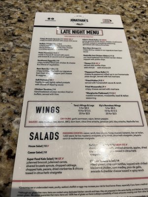 Jonathan's Grille by null